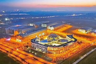 亚运会火炬设计理念：融合古典美与现代科技，感受杭州的温润如玉