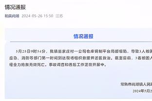 拉莫斯：如果不是回到塞维利亚，去其他任何地方都没有意义